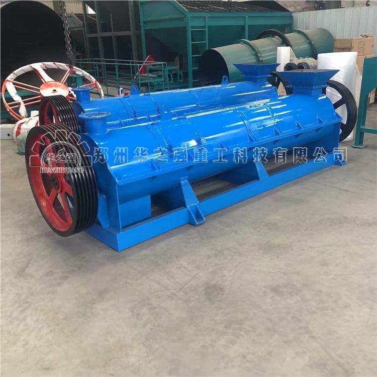 有機肥攪齒造粒機.jpg
