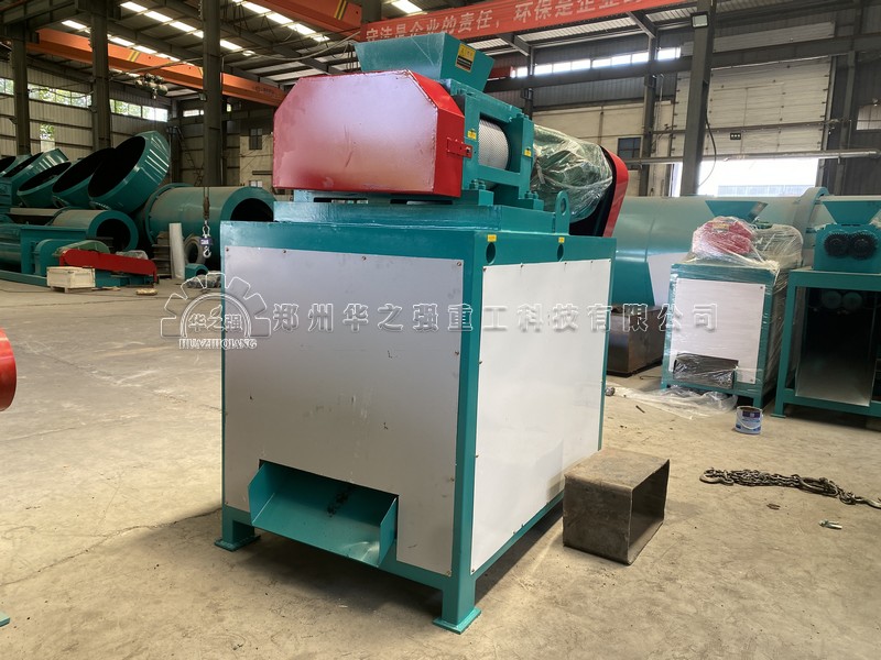 3T對(duì)輥擠壓造粒機(jī).jpg