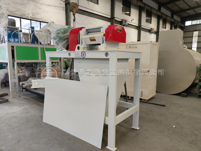 對(duì)輥擠壓造粒機(jī).jpg