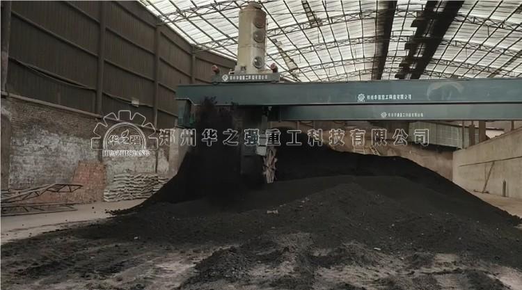 什么是翻拋機(jī)？有哪些用途？