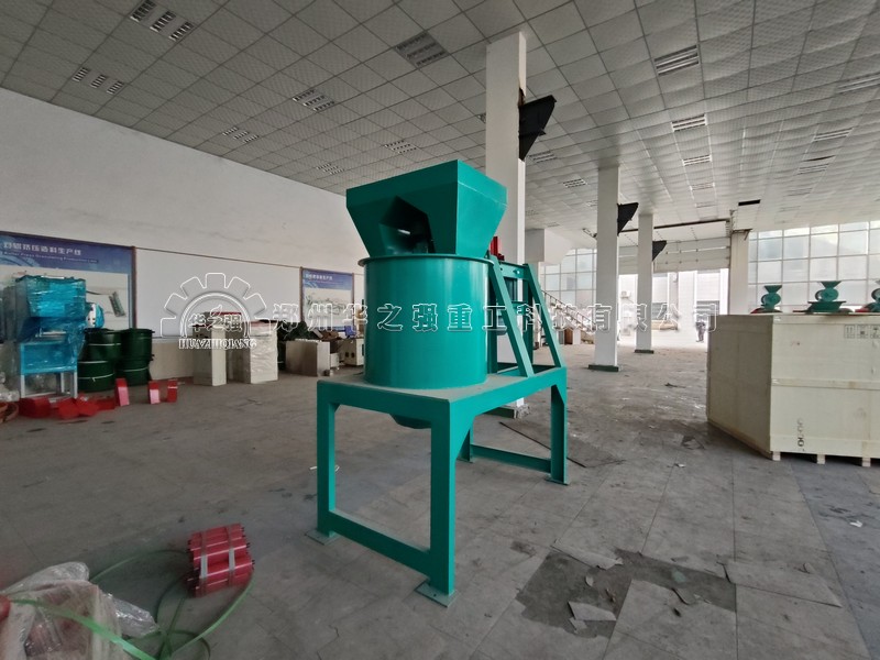 鏈式粉碎機.jpg